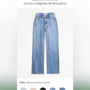 Abercrombie & Fitch ‘90s Straight Ultra High Rise Jeans